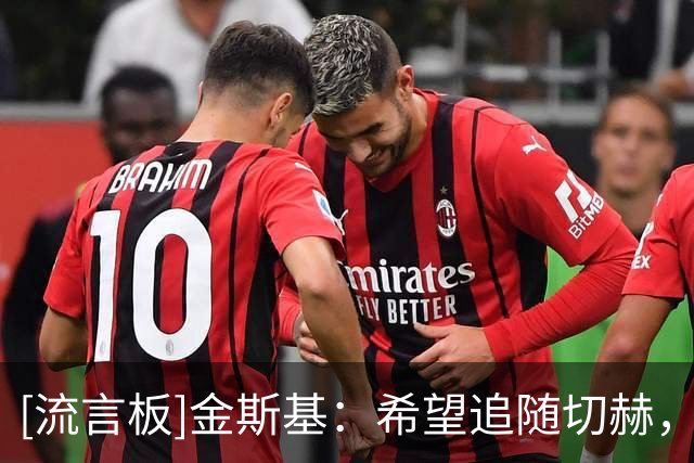 about image